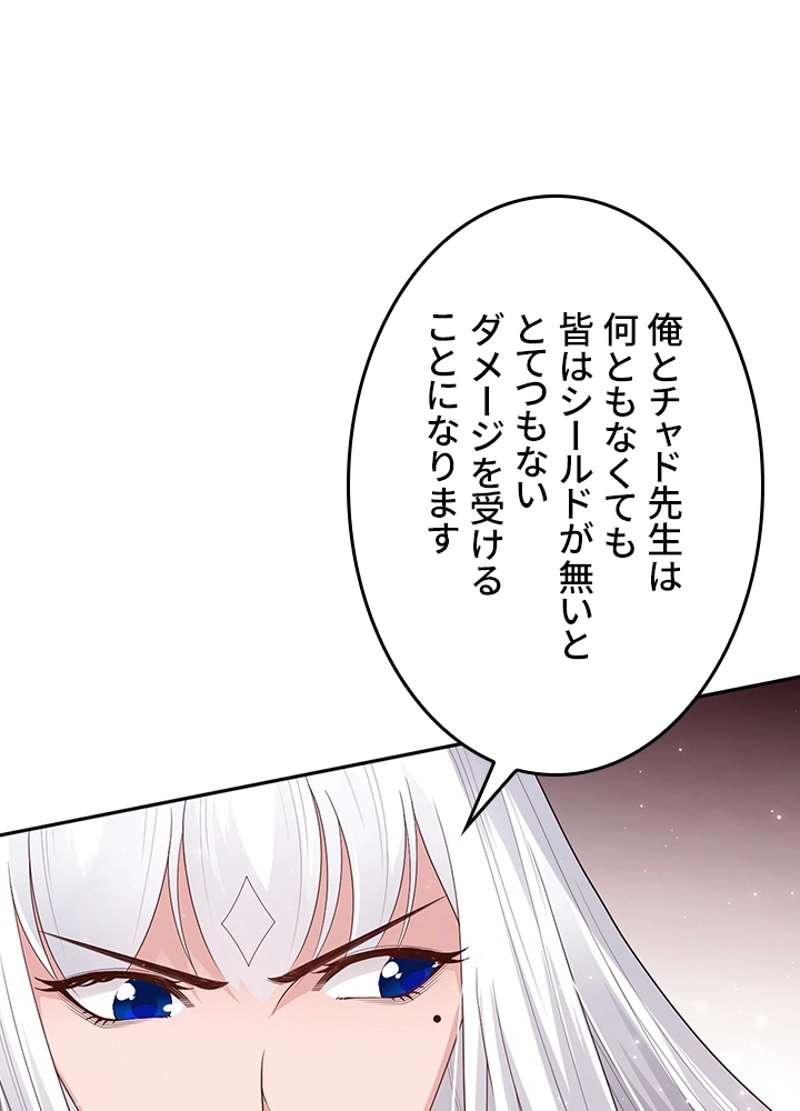 P86