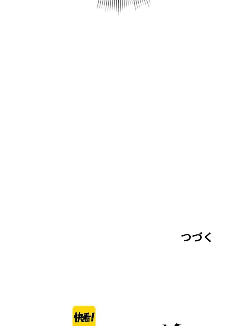 P99