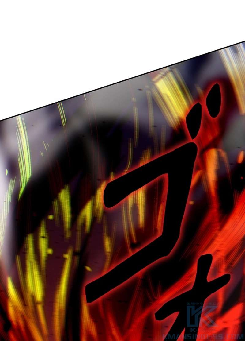 P53