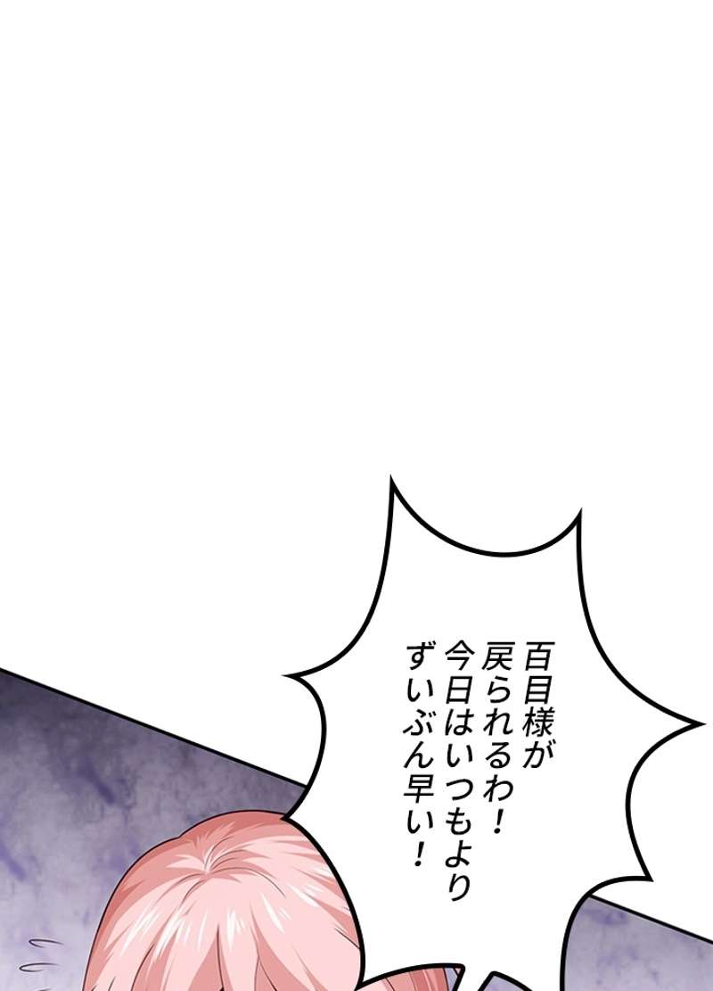 P66