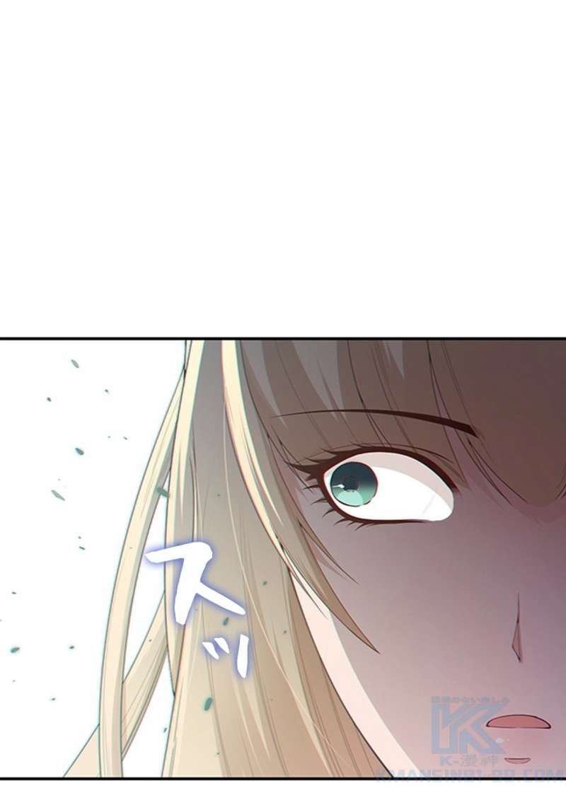 P74