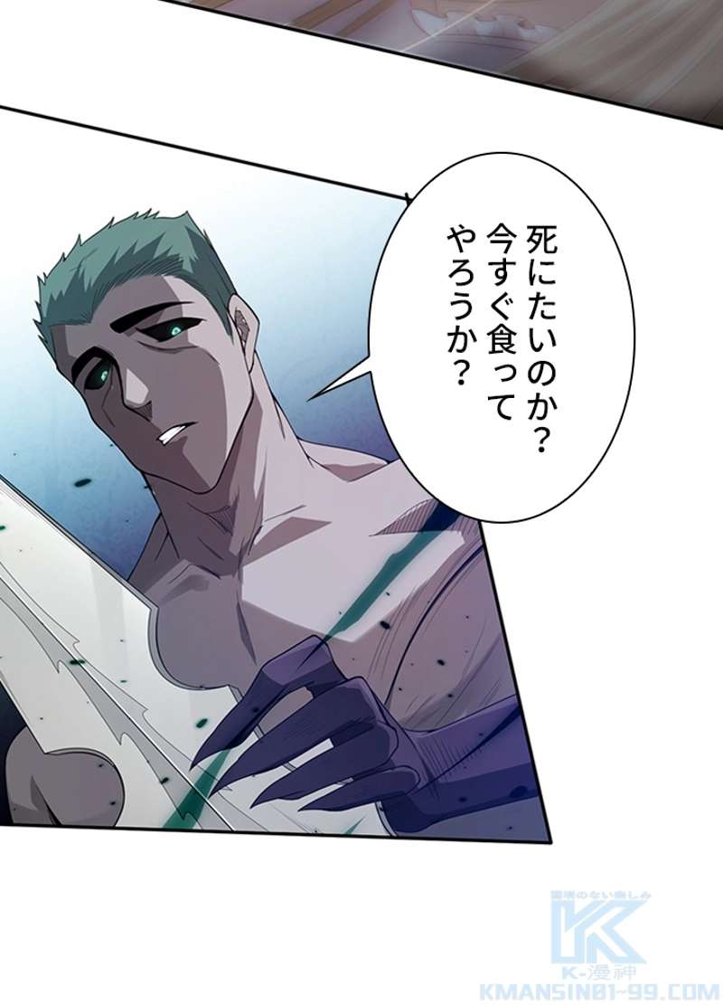 P83