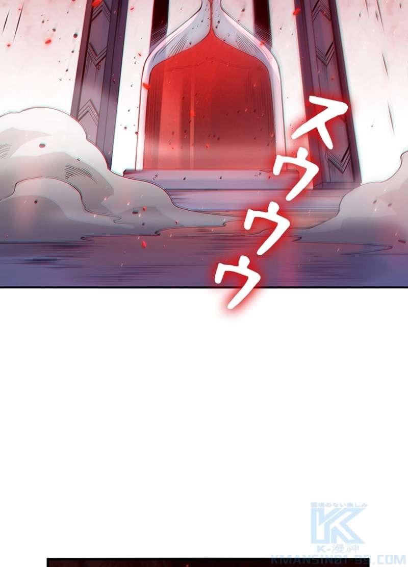 P46