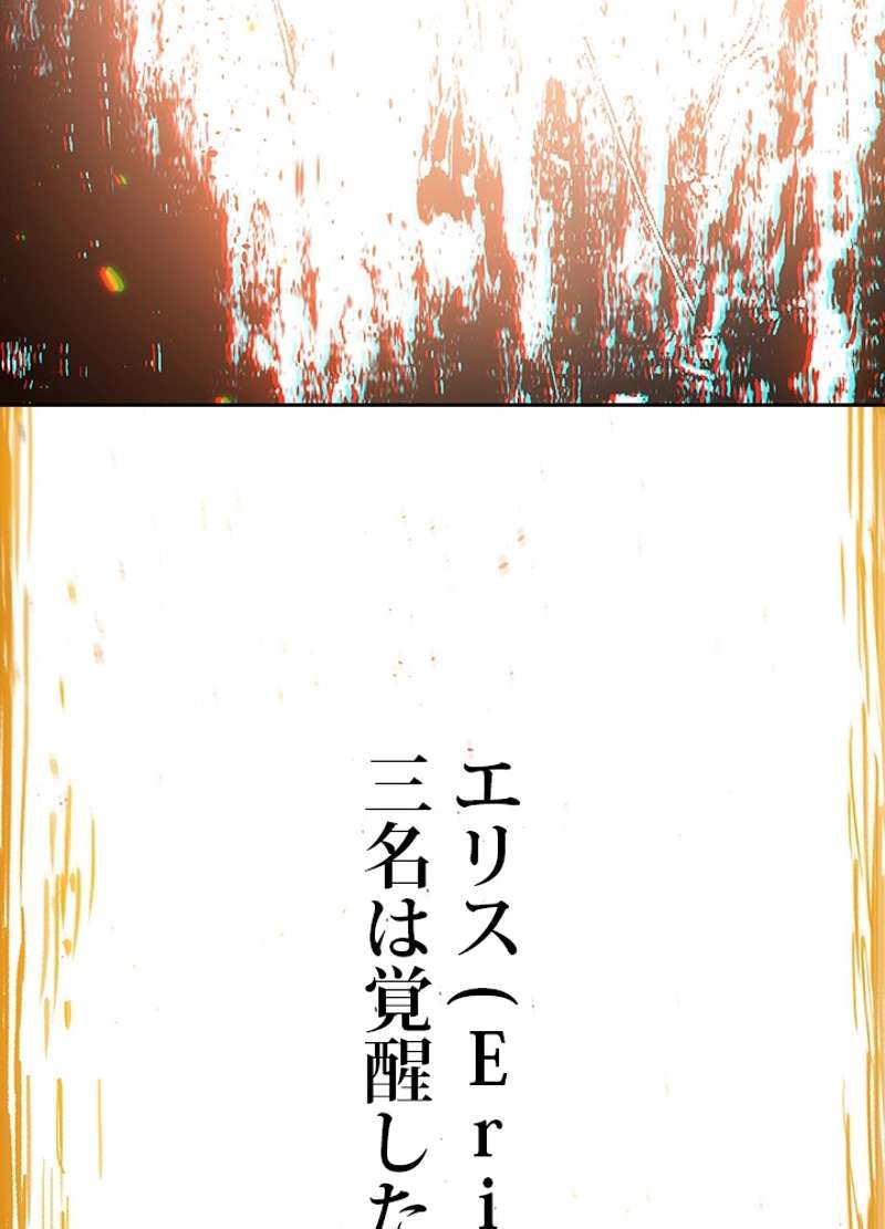 P59