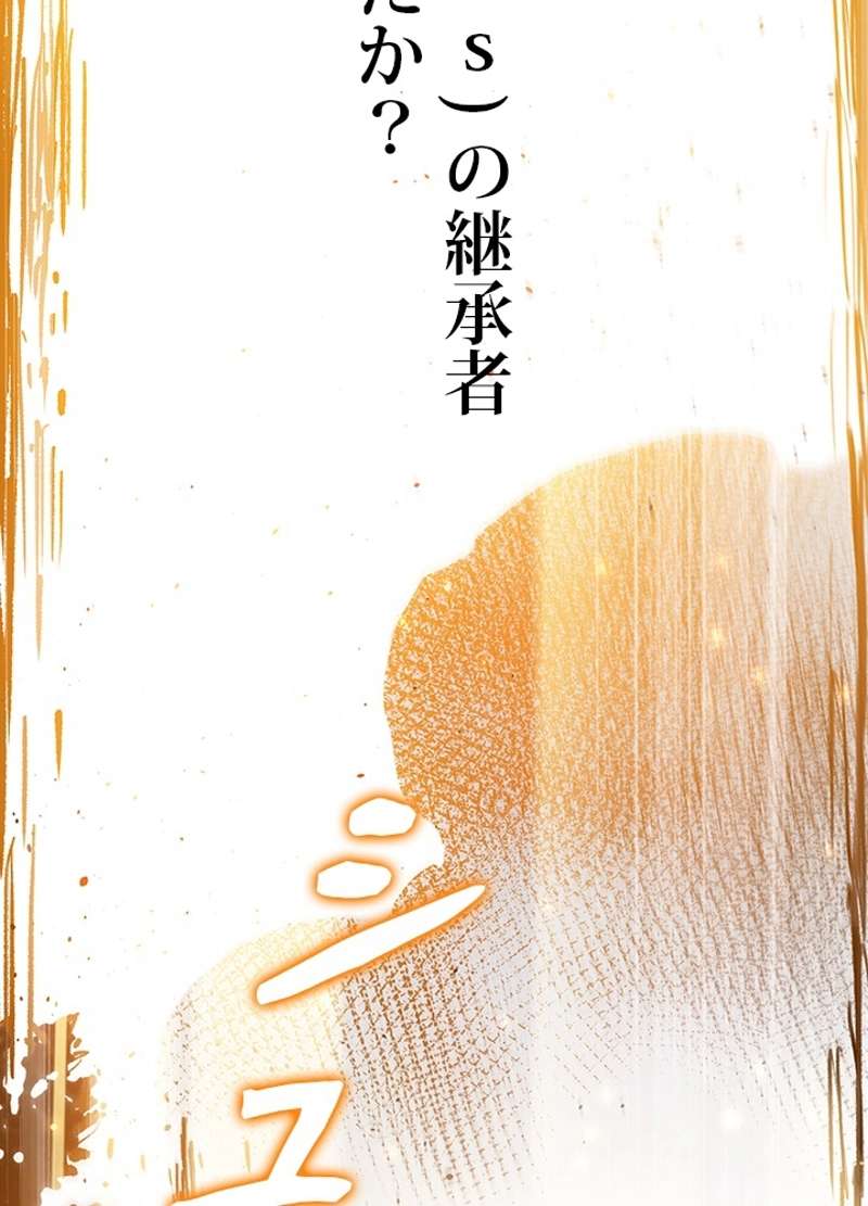 P60