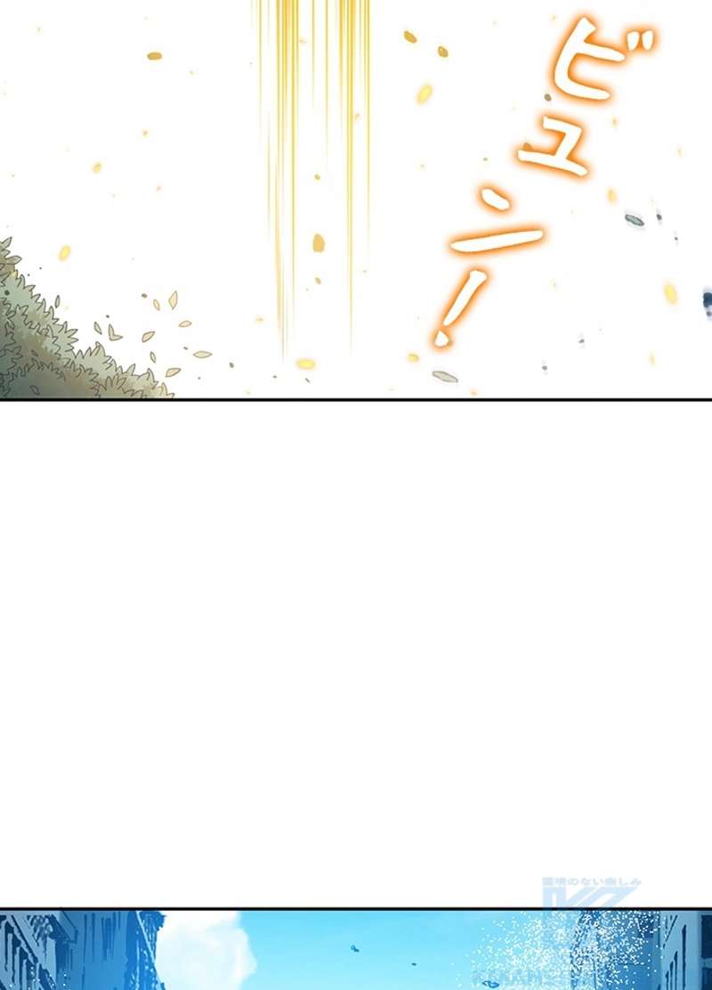 P76