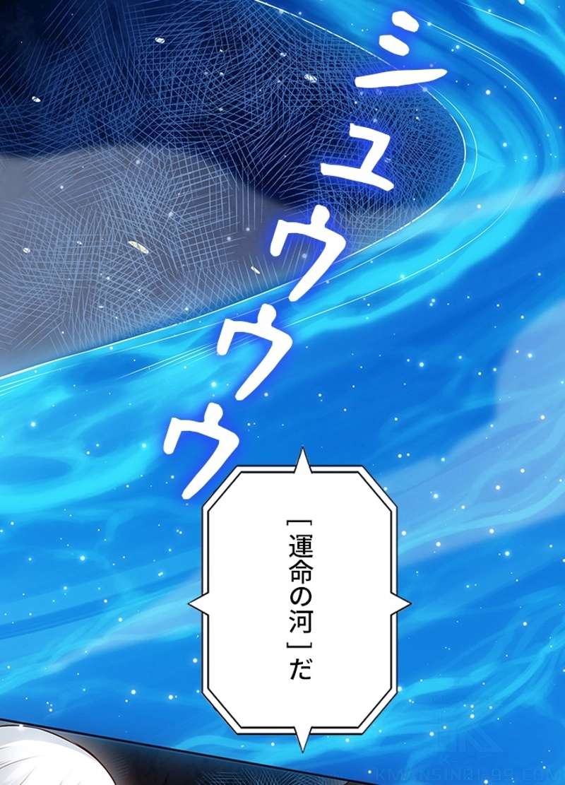 P82