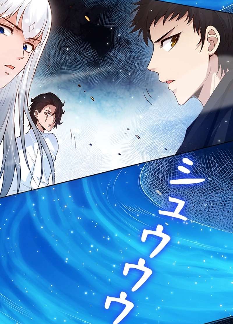 P83