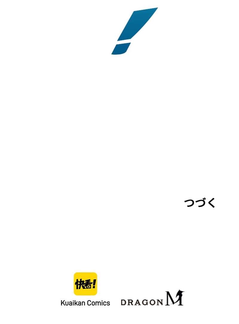 P89