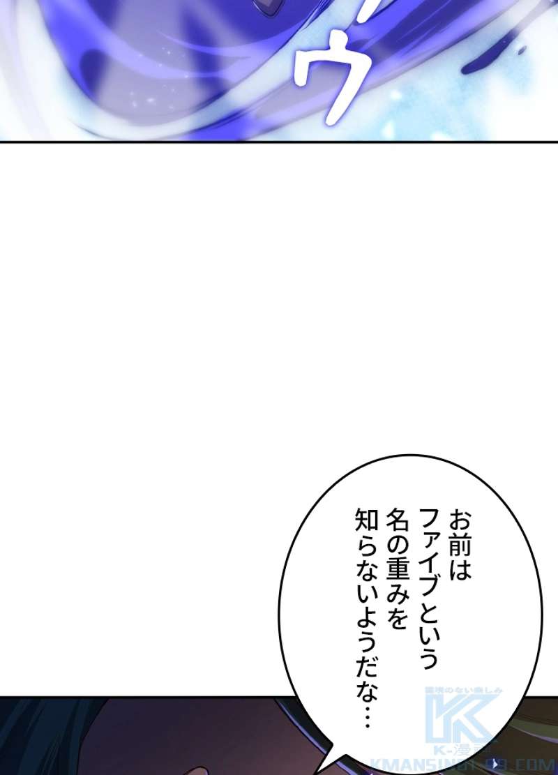 P106