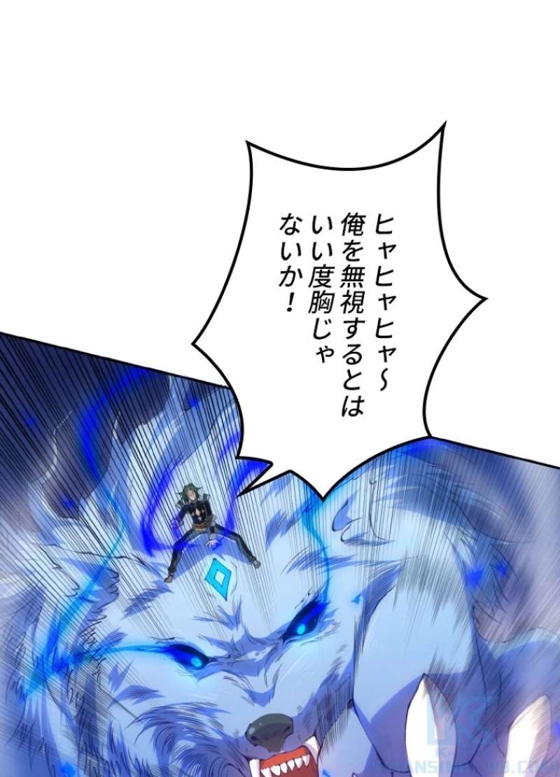 P43