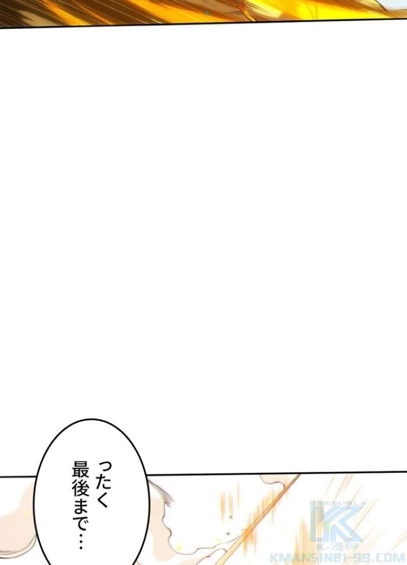 P46