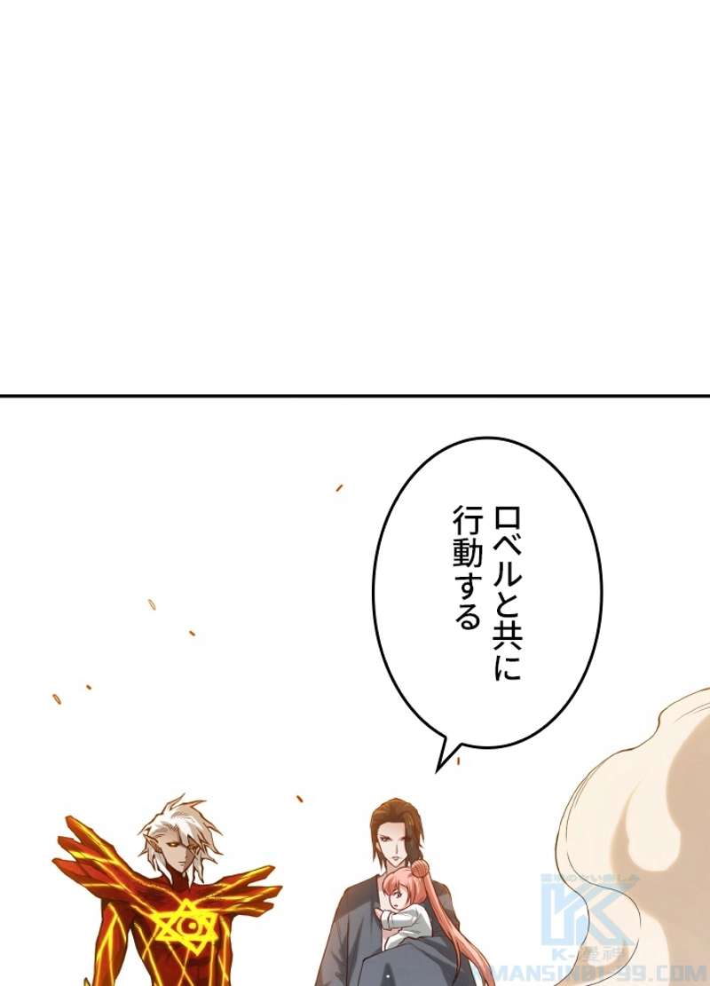 P58