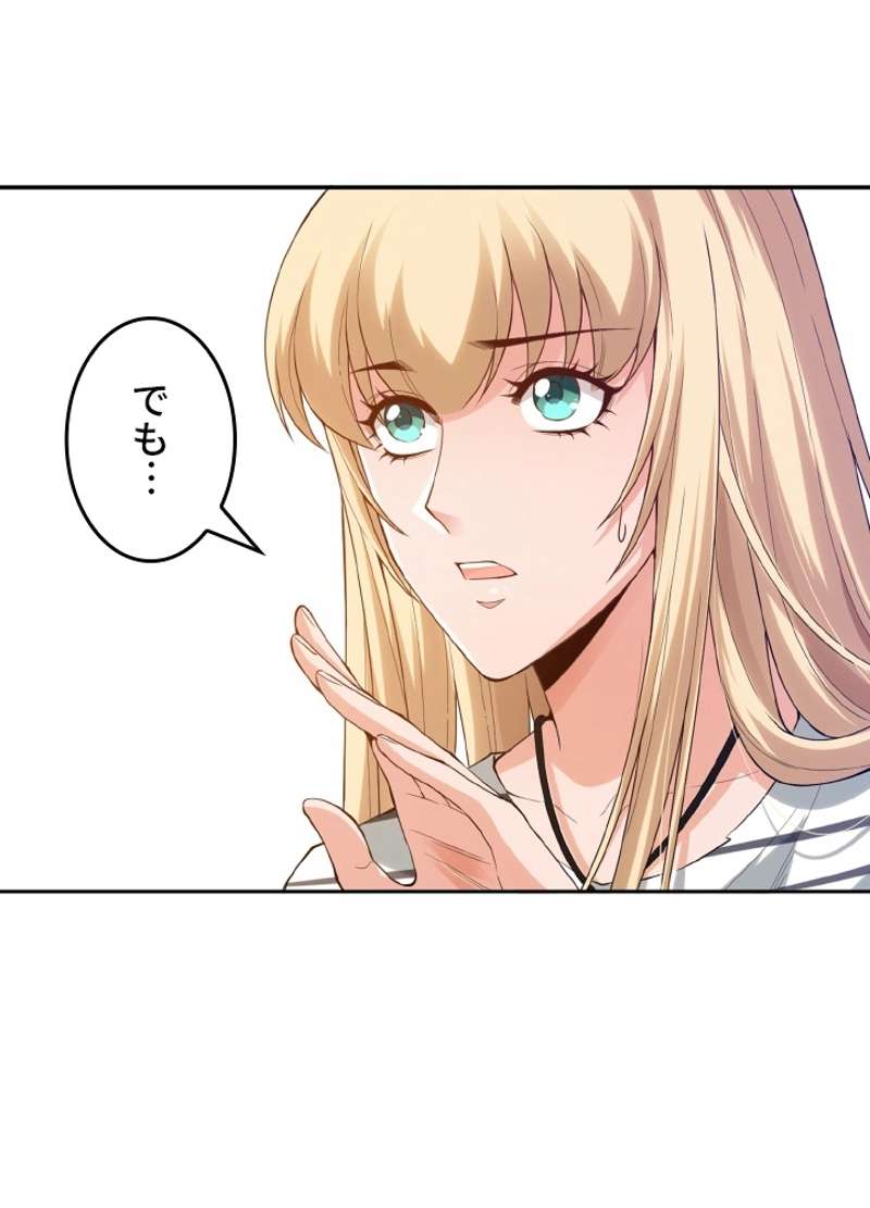 P60