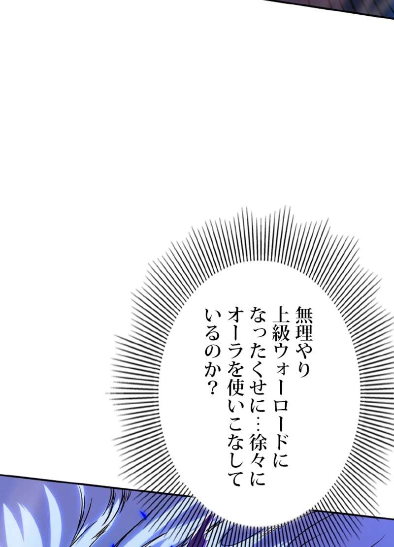 P68