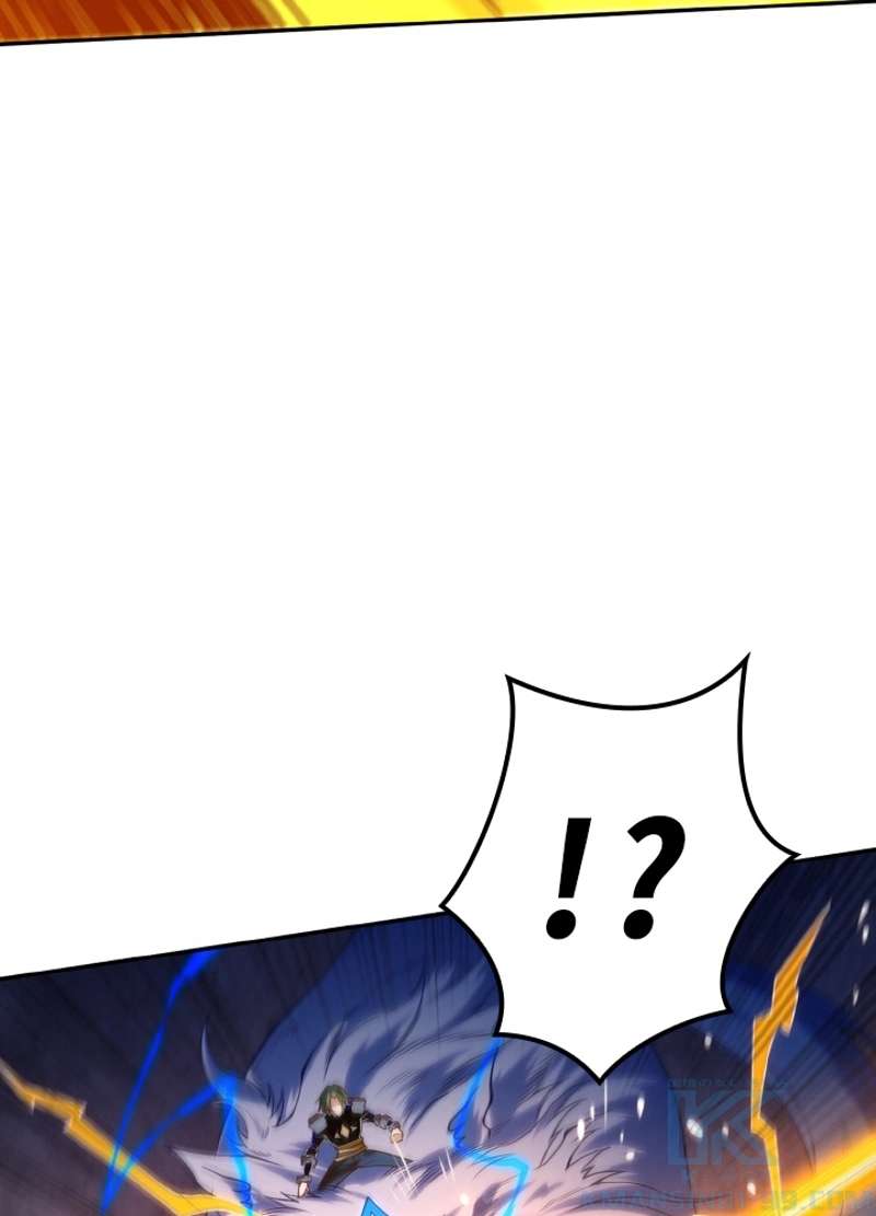 P76
