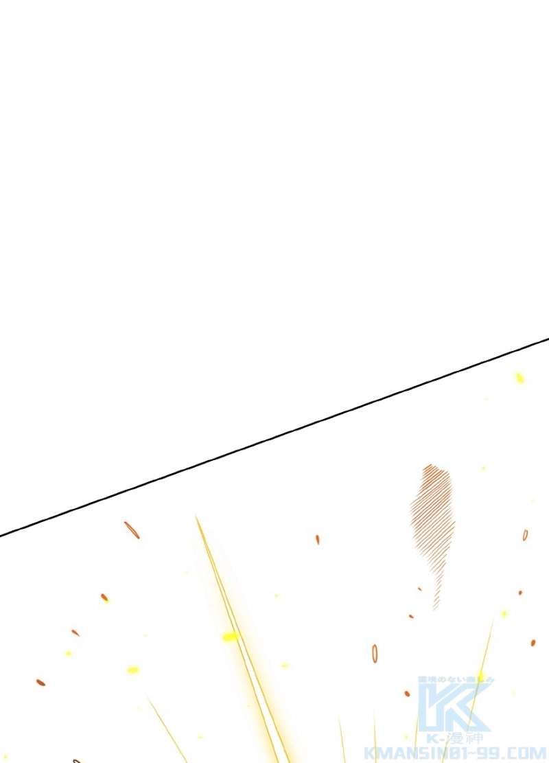 P79