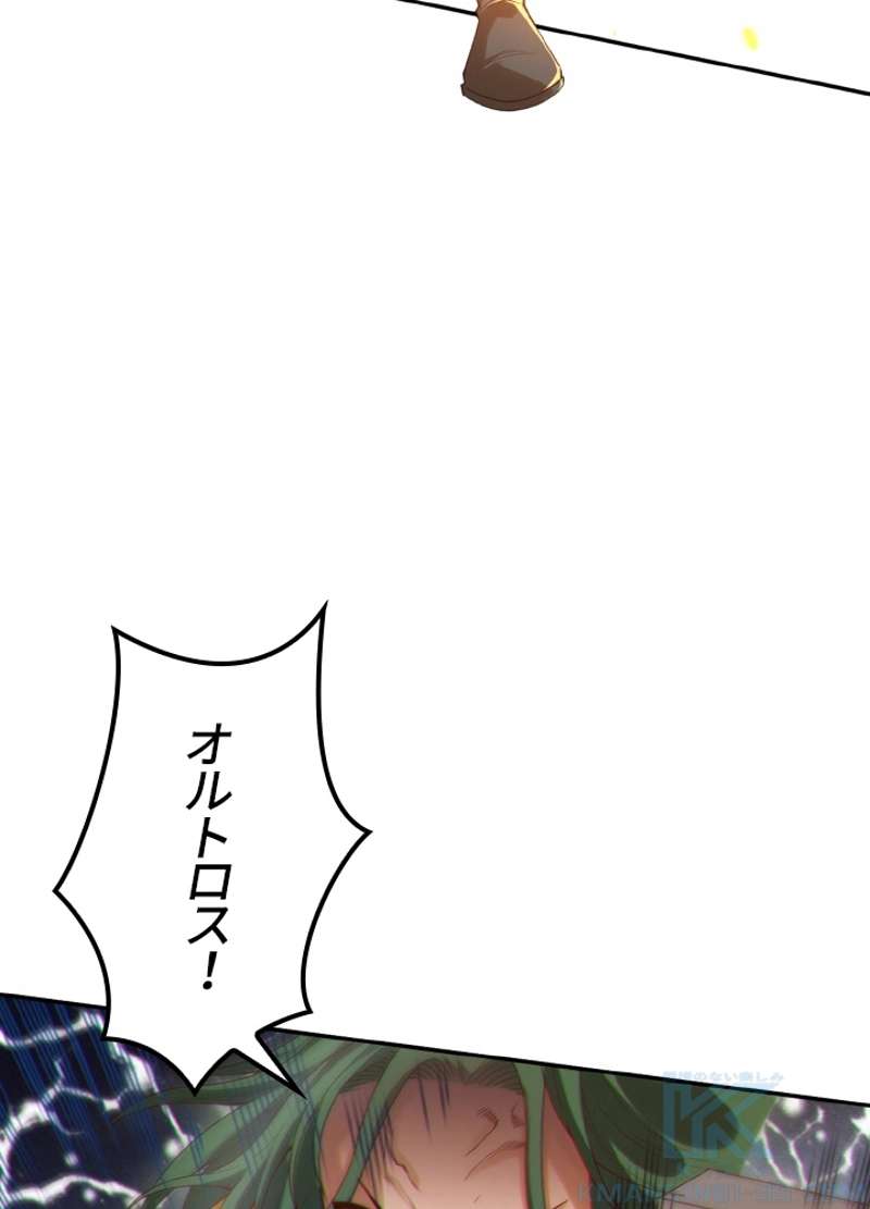 P82