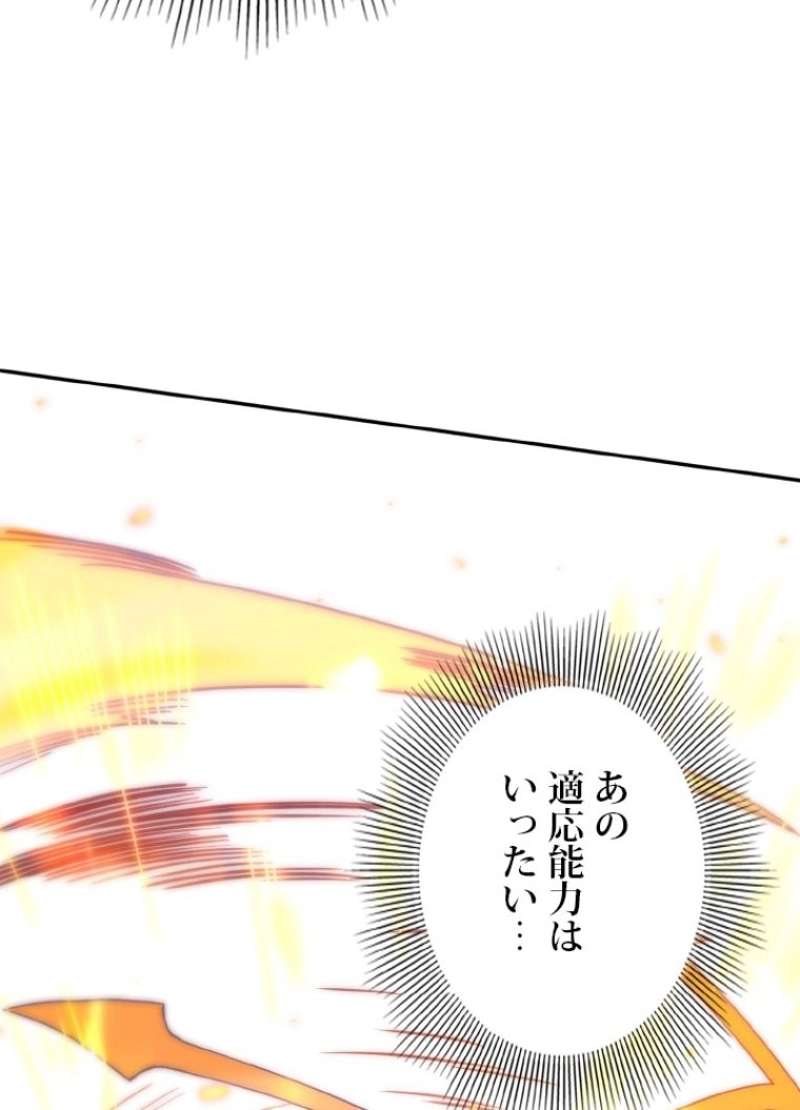 P89