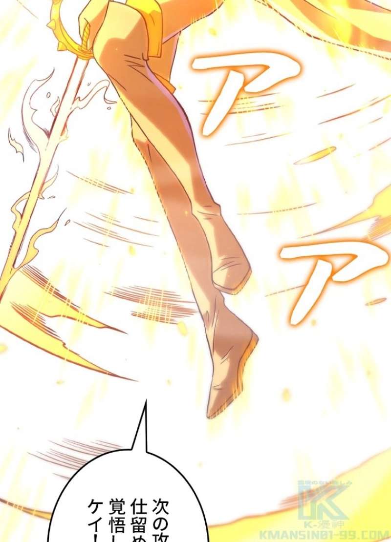 P91