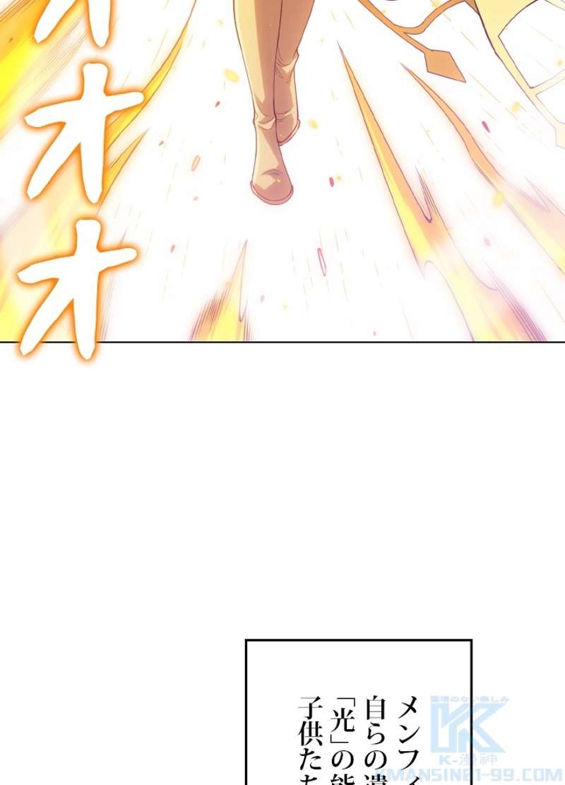 P94