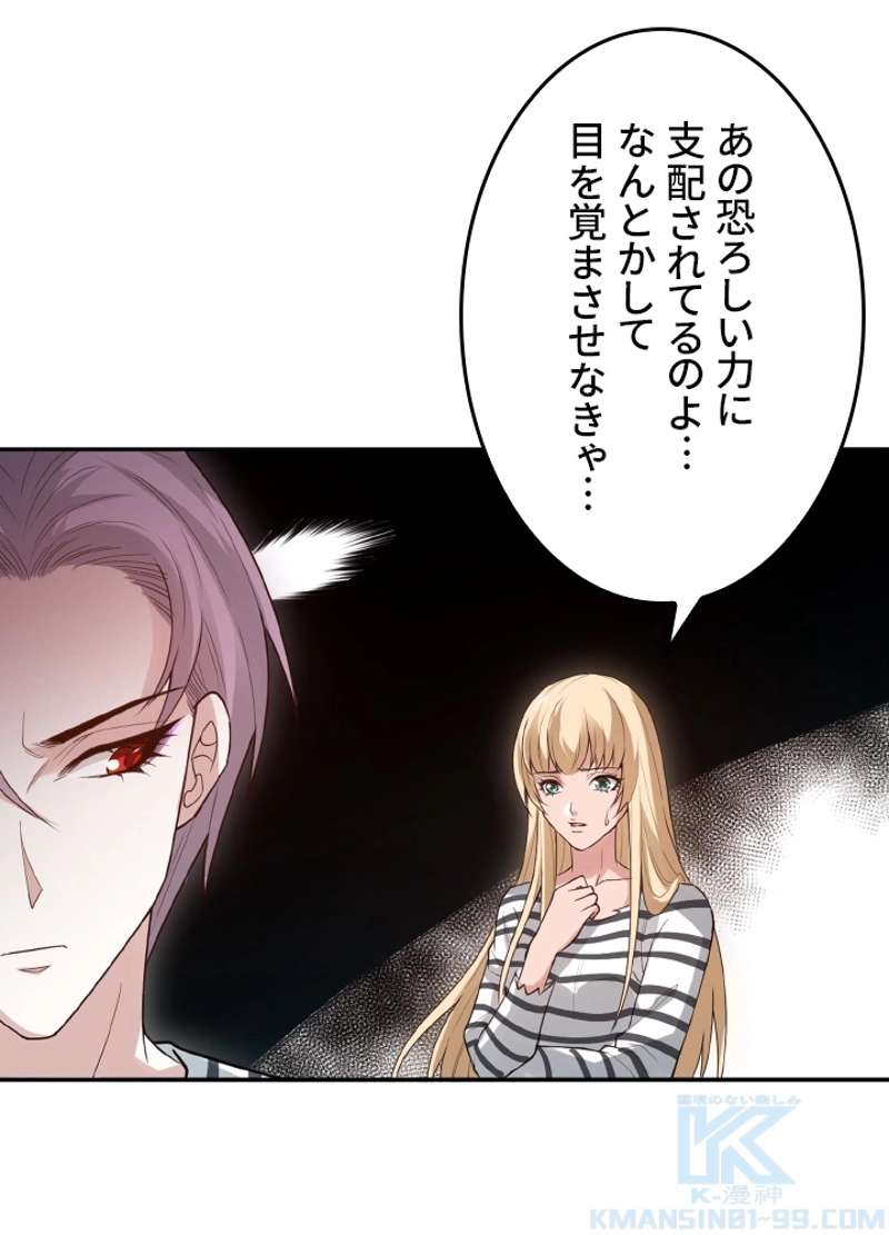P49