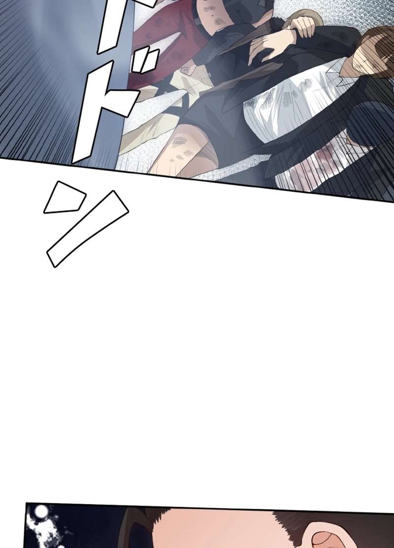 P54