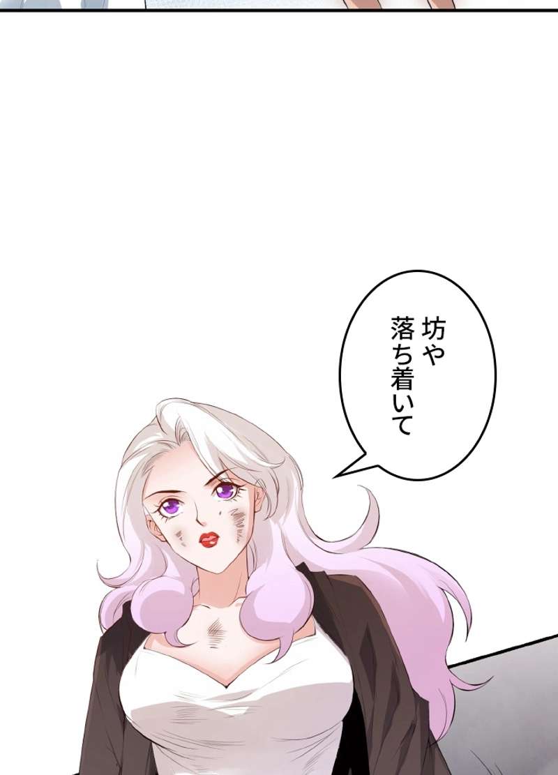 P60