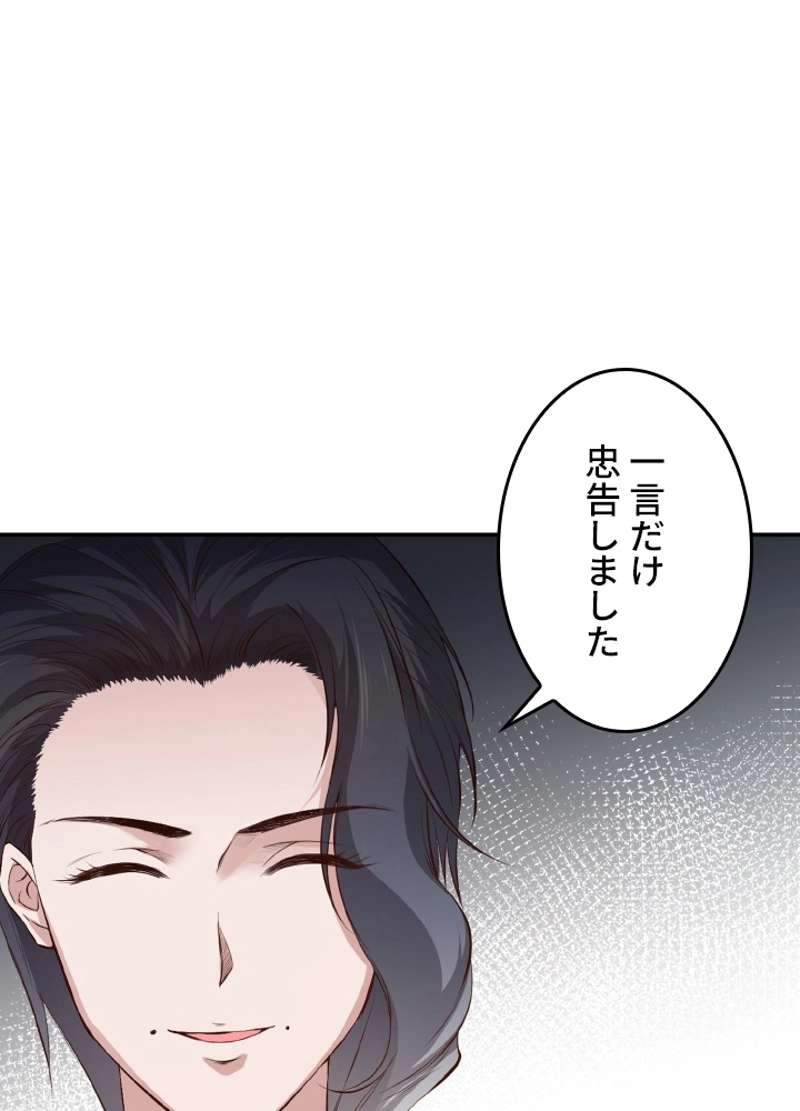 P68