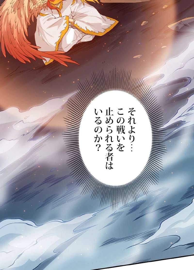P81