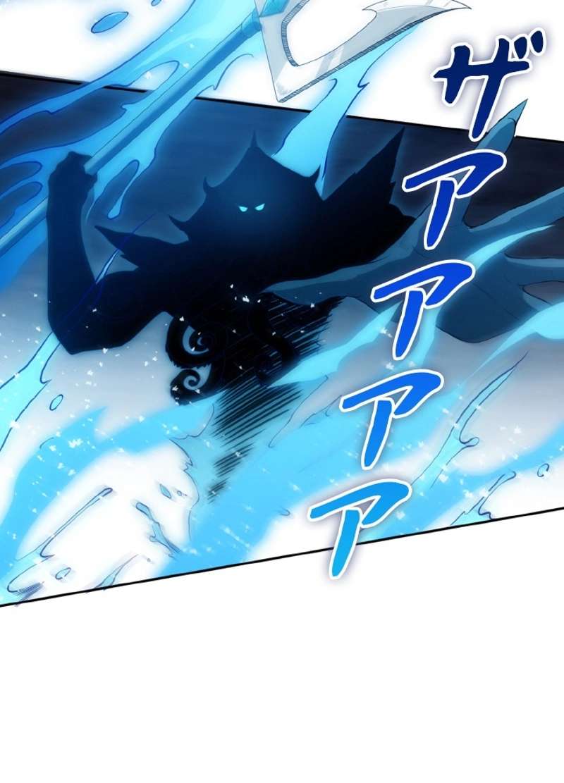 P84