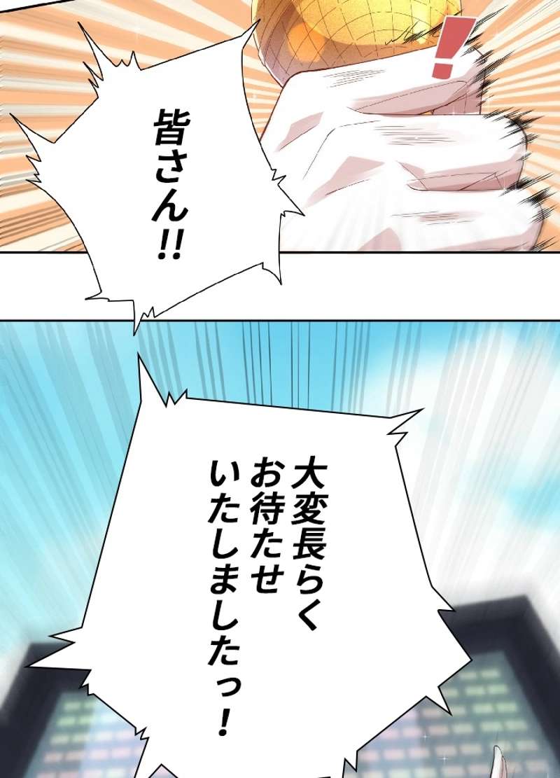 P55