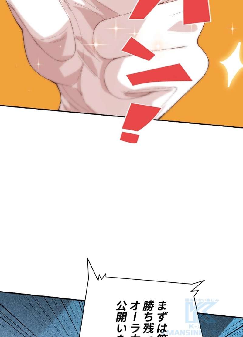 P59