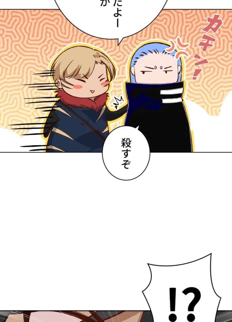 P70