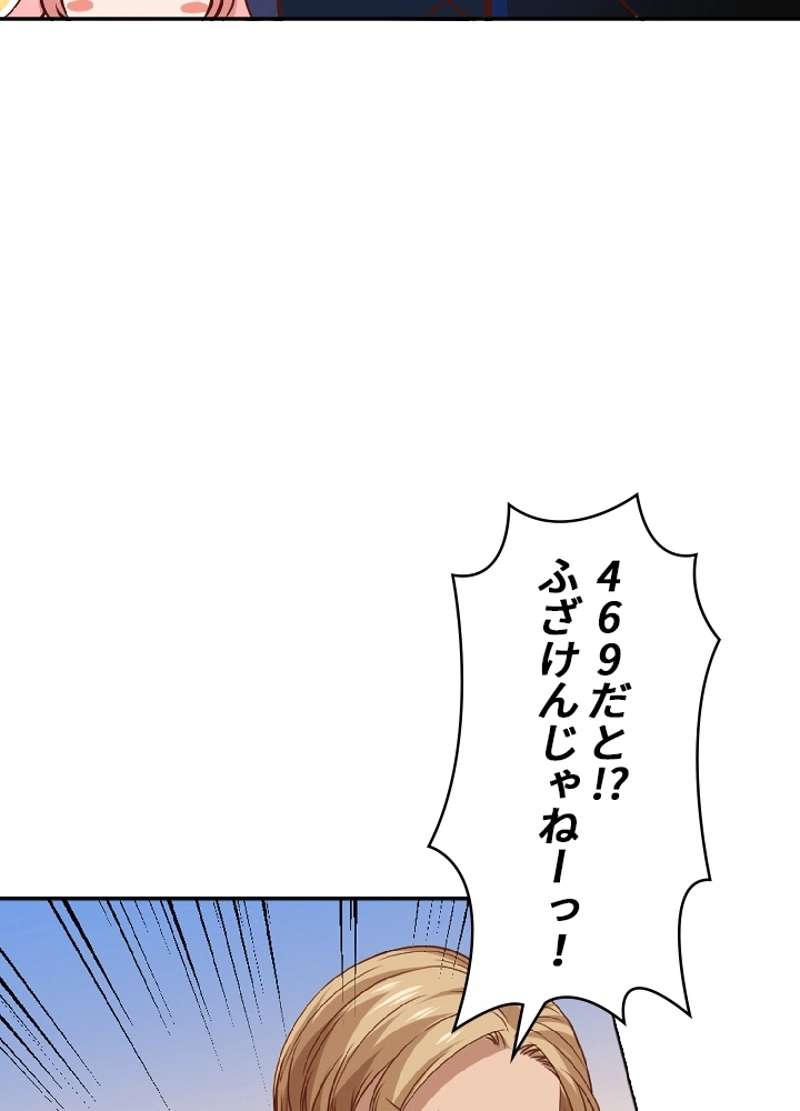 P82