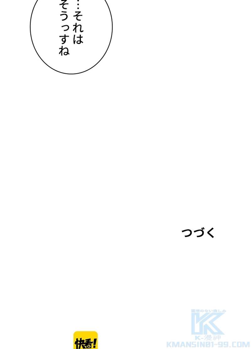 P89