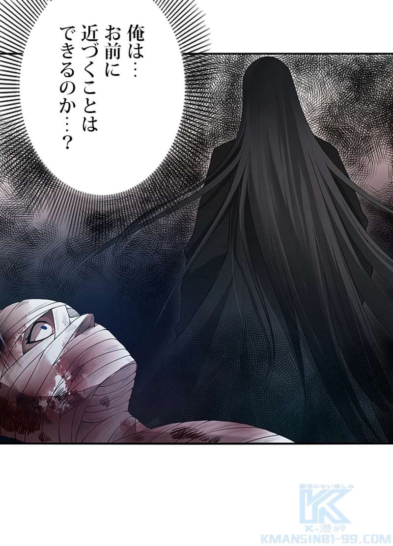 P43