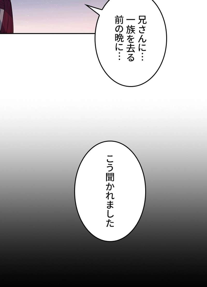P68