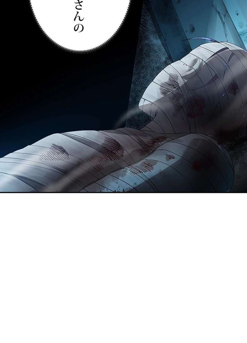 P78