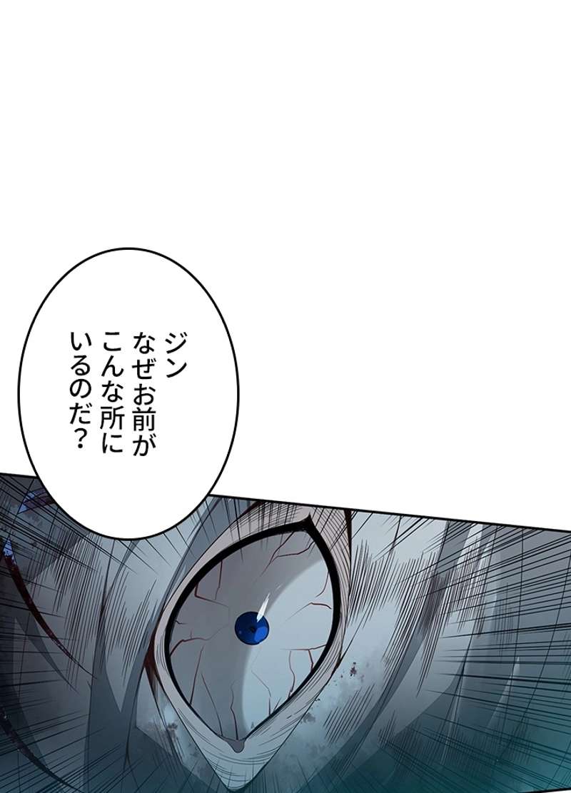 P80