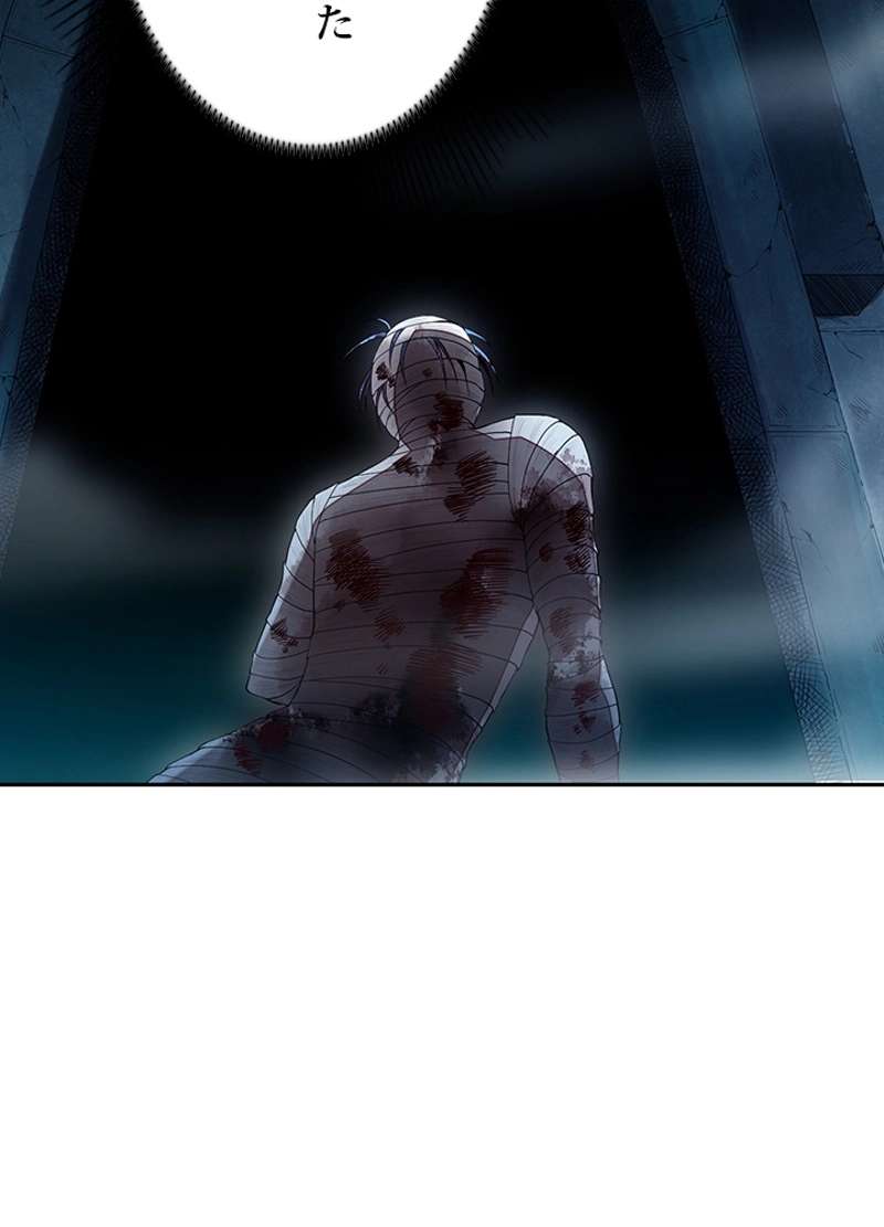 P87