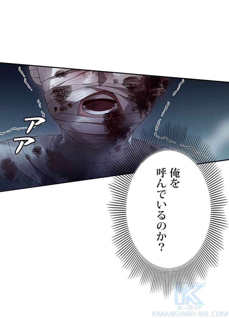 P88