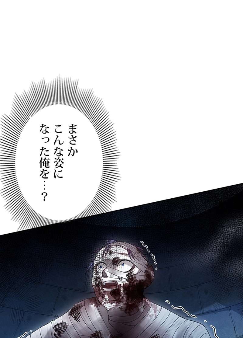 P89