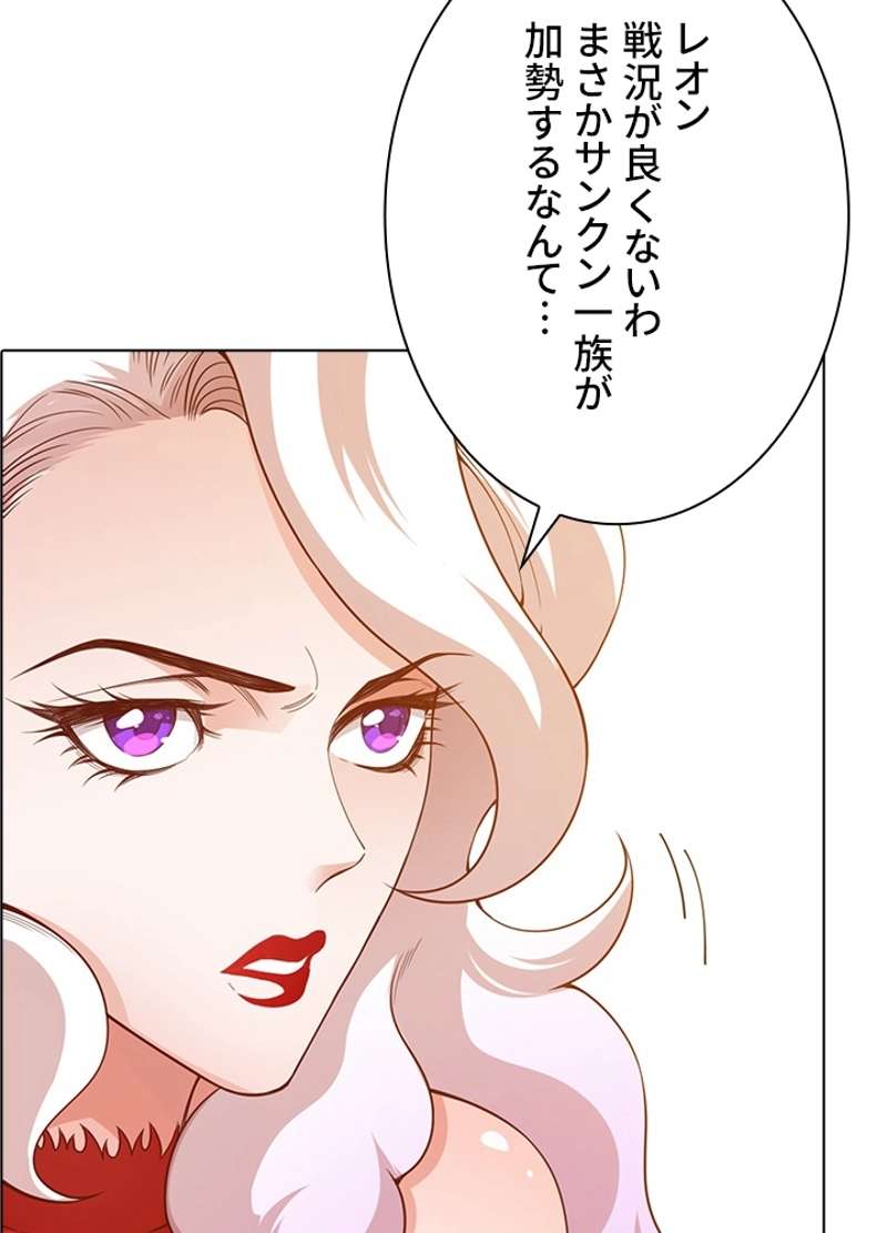 P43