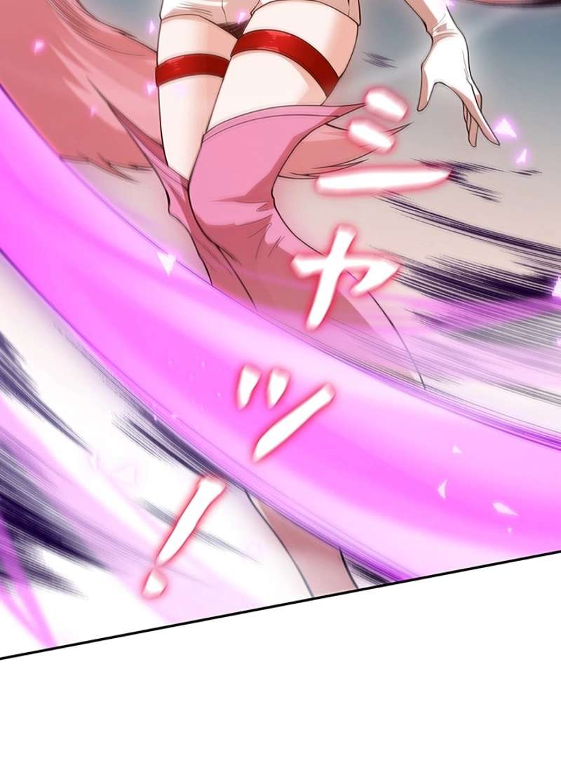P54