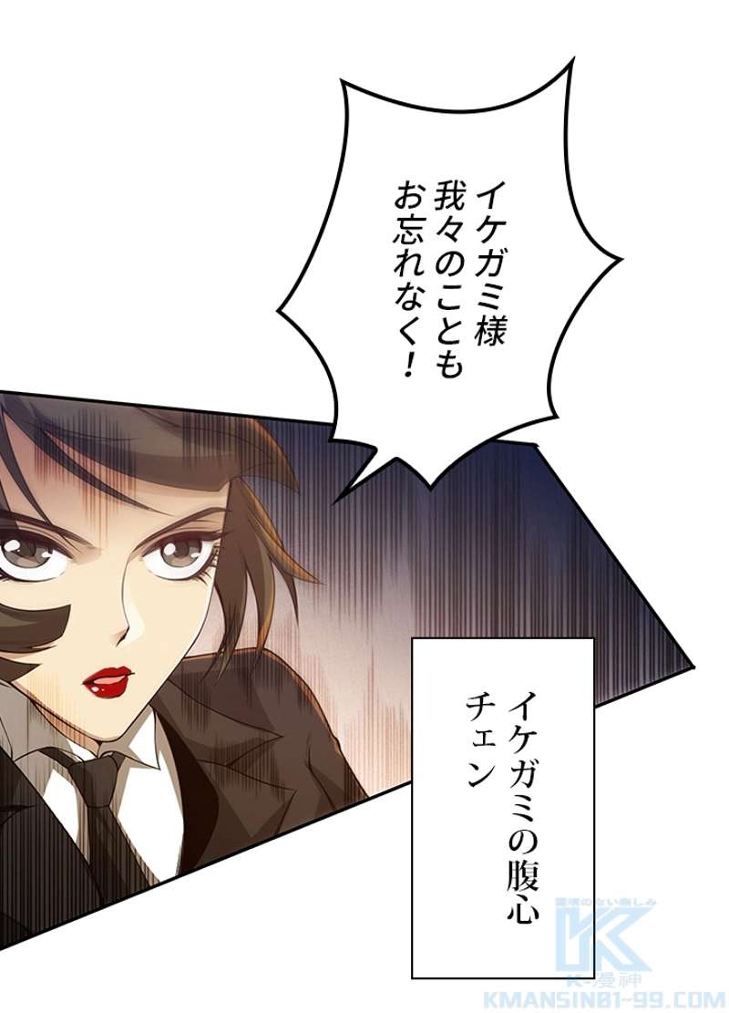 P68