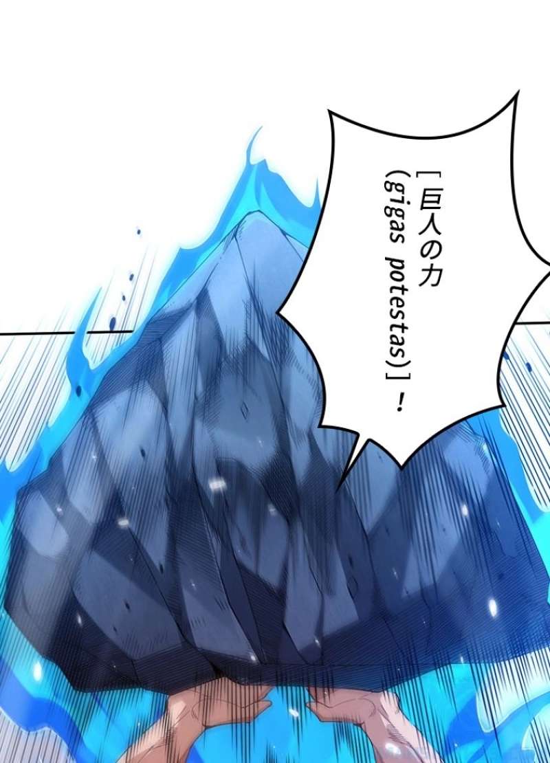 P74