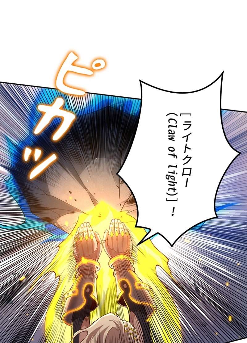 P78