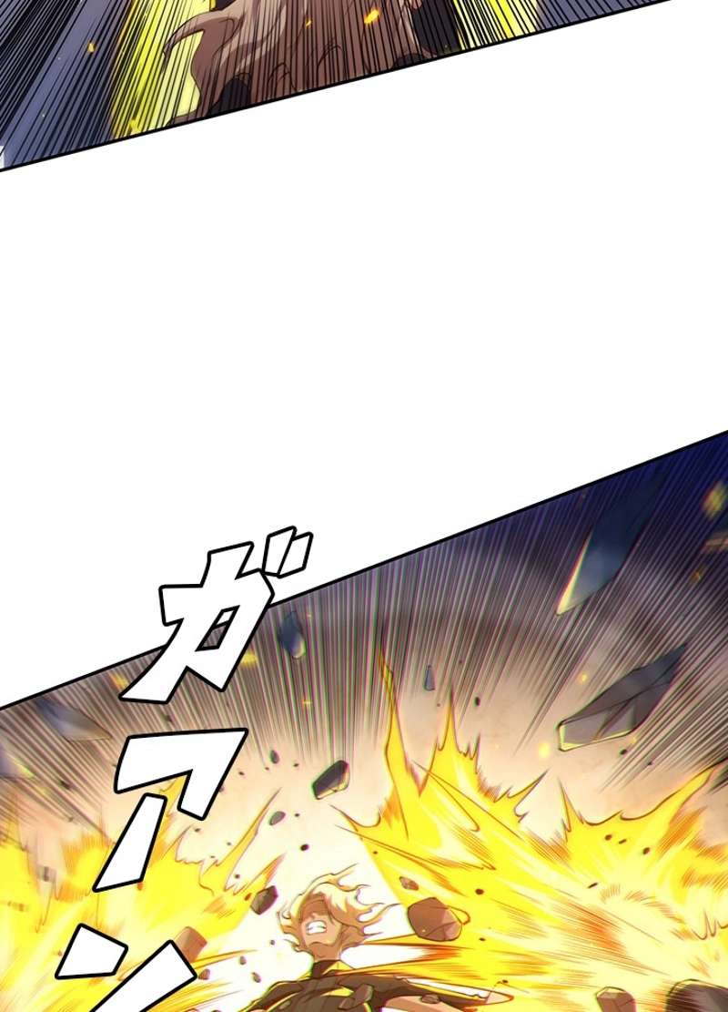 P79
