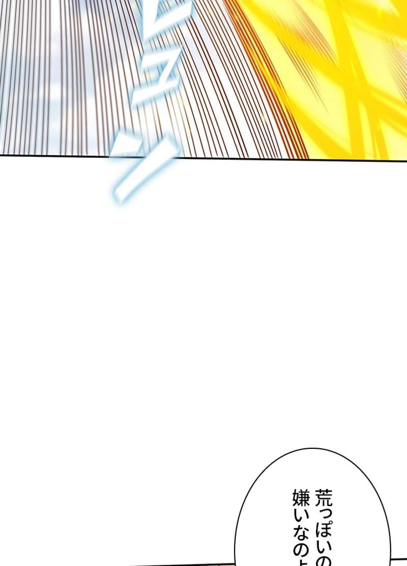 P84